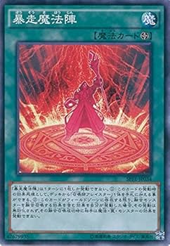 遊戯王 公式大会 上位賞 スリーブ 紫 魔法陣 遊戯王 YCSJ 上位賞 魔法陣 スリーブ - メルカリ